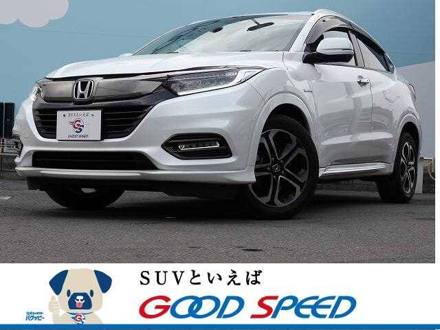 18 Honda Vezel Ref No Used Cars For Sale Picknbuy24 Com