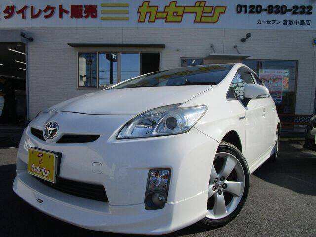 Used TOYOTA Cars for Sale page 184  Used Cars for Sale 