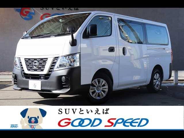 2019 nissan nv350