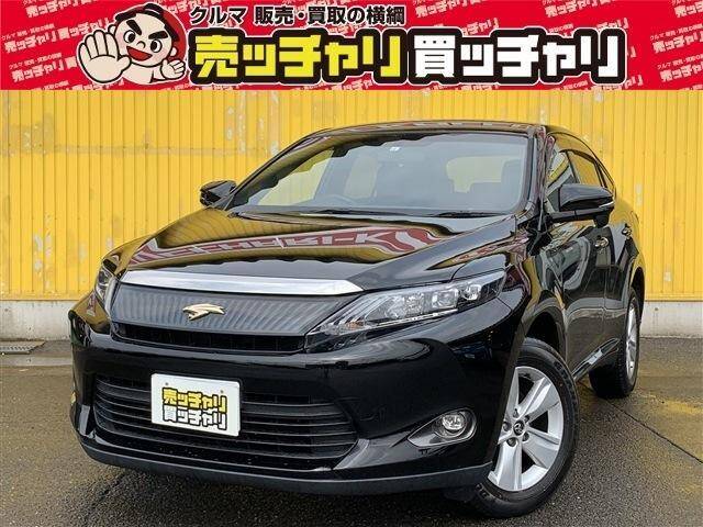 15 Toyota Harrier Lexus Rx300 Ref No Used Cars For Sale Picknbuy24 Com 15 Toyota Harrier Lexus Rx300 Ref No Used Cars For Sale Picknbuy24 Com