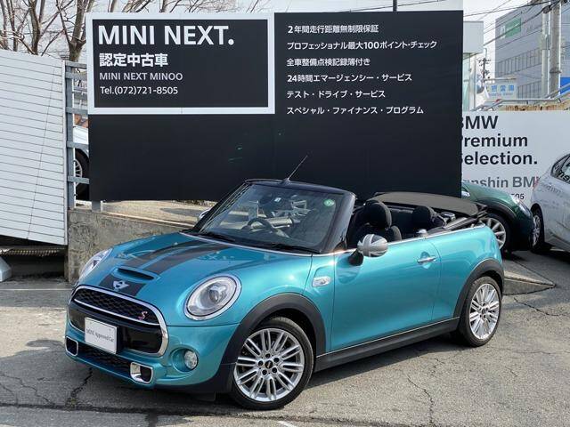 18 Bmw Mini Ref No Used Cars For Sale Picknbuy24 Com 18 Bmw Mini Ref No Used Cars For Sale Picknbuy24 Com