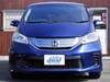 HONDA FREED HYBRID
