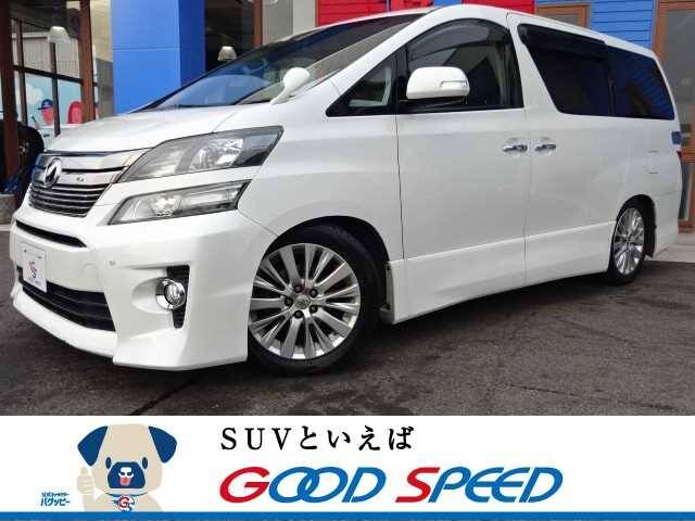 Used Toyota Alphard For Sale Page 28 Used Cars For Sale Picknbuy24 Com