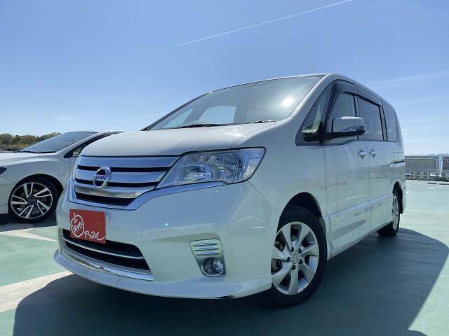 Used Nissan Serena 2018 For Sale Car From Japan