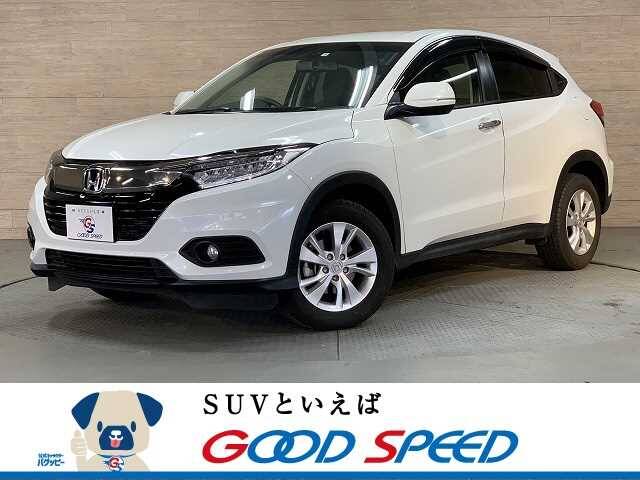 18 Honda Vezel Ref No Used Cars For Sale Picknbuy24 Com