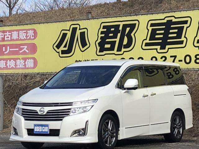 Used Nissan Tiana For Sale Page 70 Used Cars For Sale Picknbuy24 Com