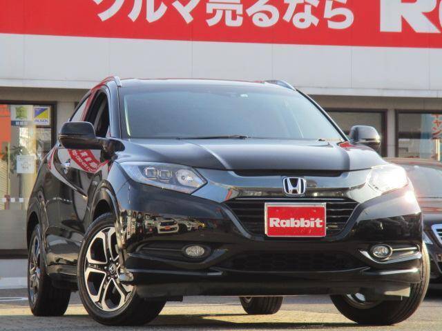 16 Honda Vezel Ref No Used Cars For Sale Picknbuy24 Com