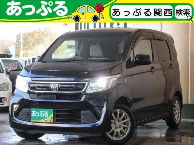 16 Honda N Wgn Ref No Used Cars For Sale Picknbuy24 Com