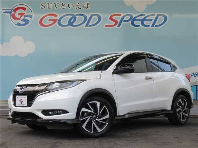 16 Honda Vezel Ref No Used Cars For Sale Picknbuy24 Com