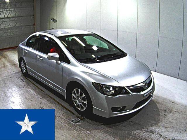 74 Modified Car Price In Bangladesh  Best Free