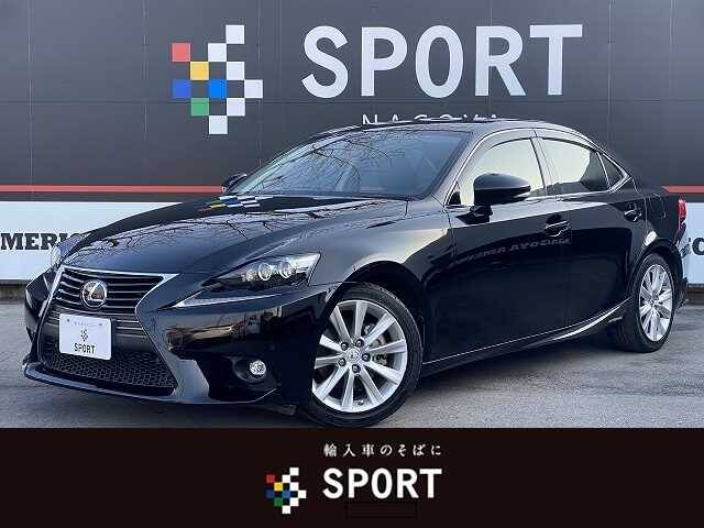 14 Lexus Is Ref No Used Cars For Sale Picknbuy24 Com