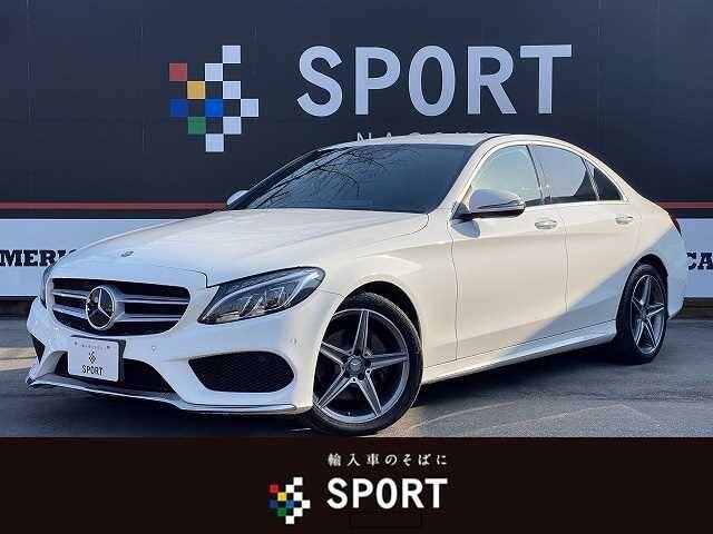 15 Mercedes Benz C Class Sedan Ref No Used Cars For Sale Picknbuy24 Com