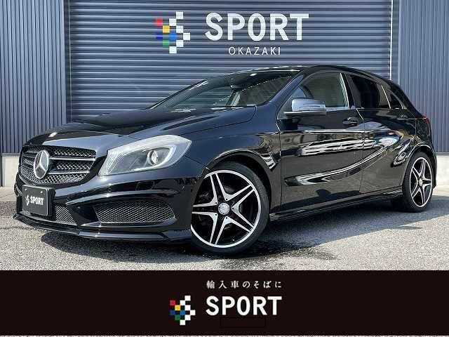 13 Mercedes Benz A Class Ref No Used Cars For Sale Picknbuy24 Com