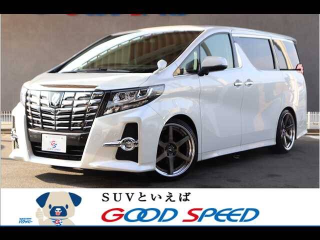 16 Toyota Alphard Ref No Used Cars For Sale Picknbuy24 Com