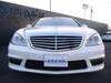 MERCEDES BENZ S CLASS