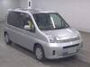 HONDA MOBILIO