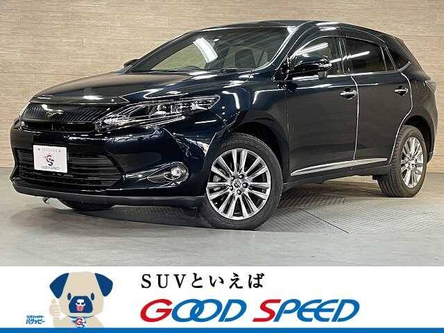 14 Toyota Harrier Lexus Rx300 Ref No Used Cars For Sale Picknbuy24 Com 14 Toyota Harrier Lexus Rx300 Ref No Used Cars For Sale Picknbuy24 Com