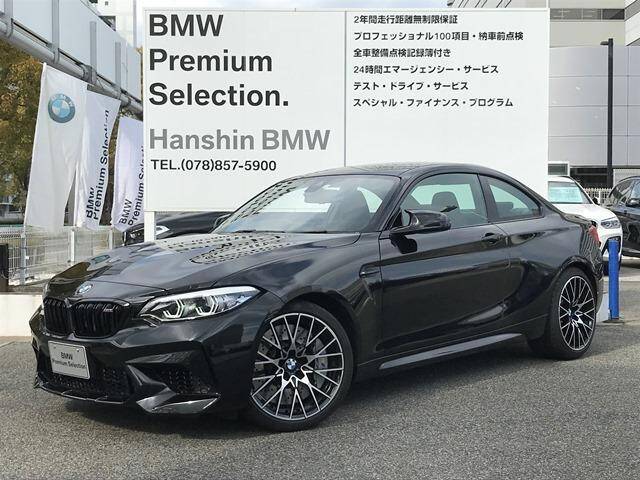 Used Bmw Cars For Sale Page 28 Used Cars For Sale Picknbuy24 Com