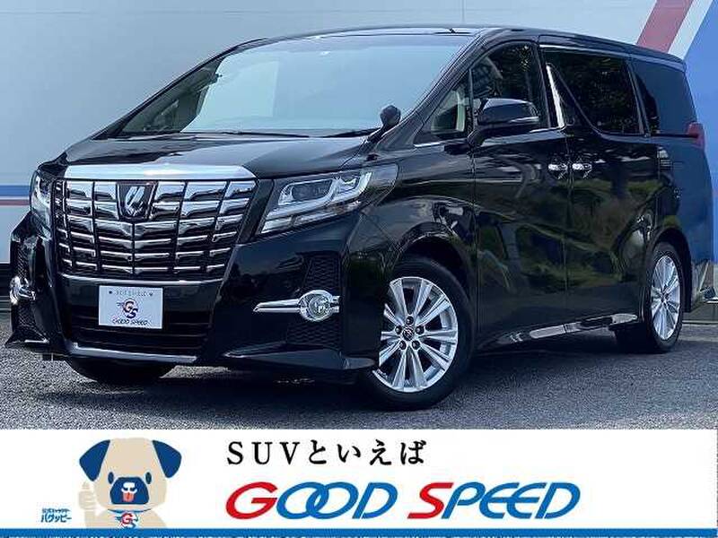 Japanese Toyota Alphard Family Car 17 Ags