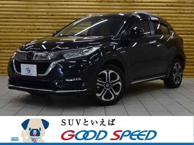 18 Honda Vezel Ref No Used Cars For Sale Picknbuy24 Com