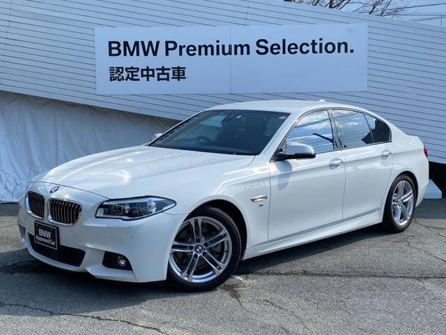 15 Bmw 5 Series Ref No Used Cars For Sale Picknbuy24 Com 15 Bmw 5 Series Ref No Used Cars For Sale Picknbuy24 Com