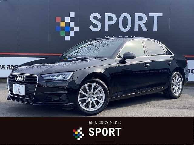 16 Audi Ref No Used Cars For Sale Picknbuy24 Com