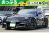 NISSAN FAIRLADY Z
