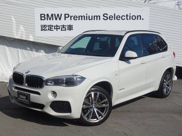 16 Bmw X5 Ref No Used Cars For Sale Picknbuy24 Com
