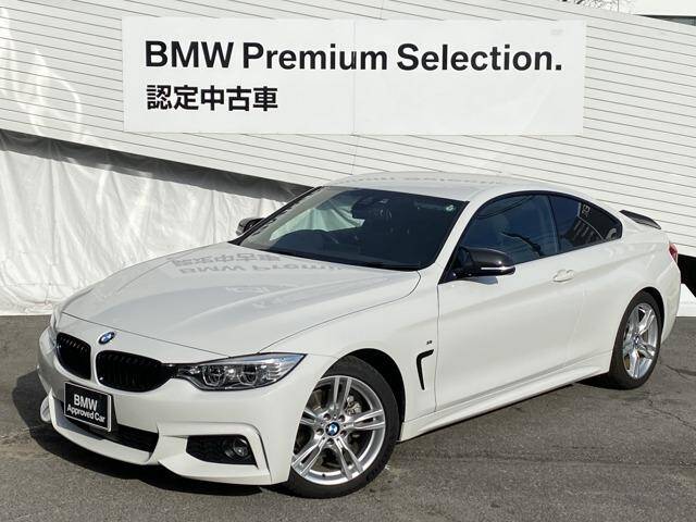 16 Bmw 4 Series Ref No Used Cars For Sale Picknbuy24 Com 16 Bmw 4 Series Ref No Used Cars For Sale Picknbuy24 Com