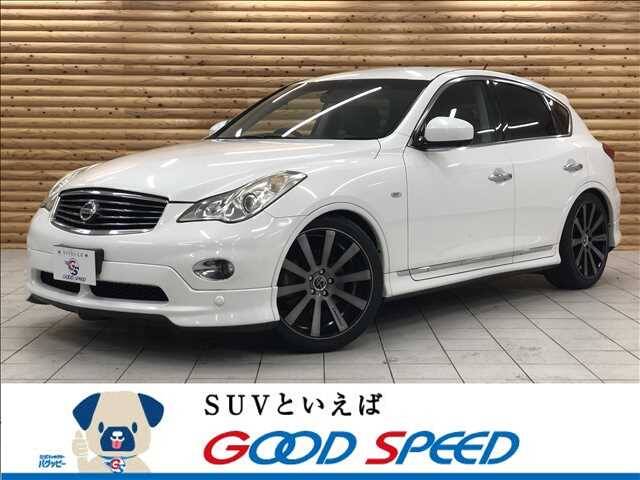 2010 NISSAN SKYLINE CROSSOVER | Ref No.0120518112 | Used