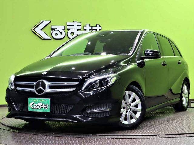 Used Mercedes Benz E320 28e Class 29 For Sale Page 29 Used Cars For Sale Picknbuy24 Com Used Mercedes Benz E320 28e Class 29 For Sale Page 29 Used Cars For Sale Picknbuy24 Com