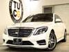 MERCEDES BENZ S CLASS