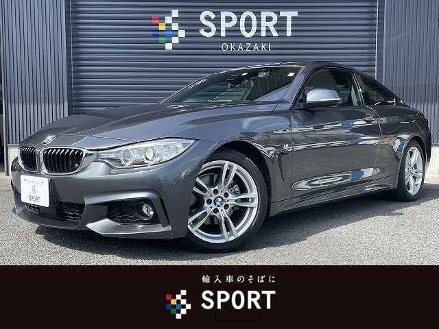 15 Bmw 4 Series Ref No Used Cars For Sale Picknbuy24 Com