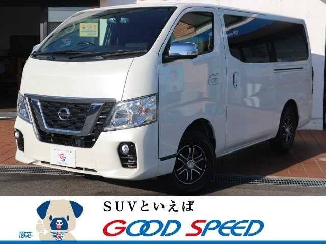 Nissan Urvan Nv350 2019 Nissan NV350 Caravan 2012 Great Shopping
