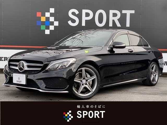 14 Mercedes Benz C Class Sedan Ref No Used Cars For Sale Picknbuy24 Com