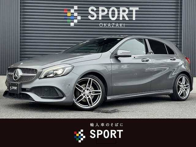 16 Mercedes Benz A Class Ref No Used Cars For Sale Picknbuy24 Com