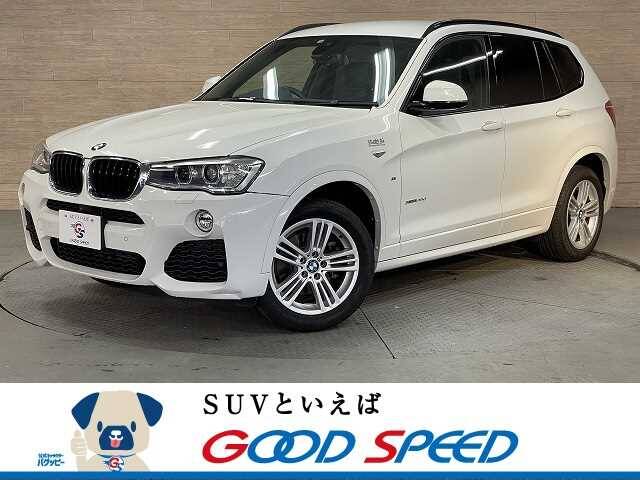 2016 Bmw X3 Ref No 0120520953 Used Cars For Sale Picknbuy24 Com