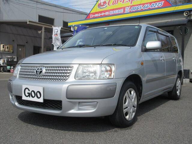 Toyota succeed wagon