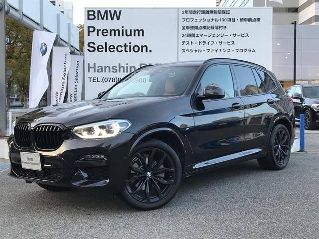 Used Bmw 318i Series For Sale Page 9 Used Cars For Sale Picknbuy24 Com