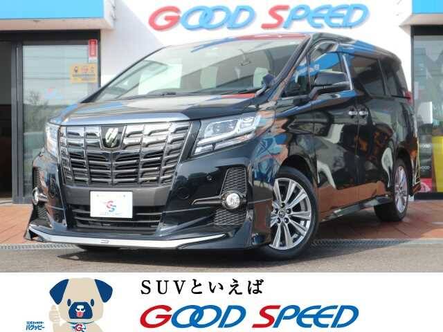 Used Toyota Delica D5 For Sale Page 28 Used Cars For Sale Picknbuy24 Com