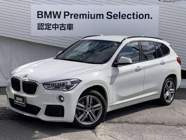 18 Bmw X1 Ref No Used Cars For Sale Picknbuy24 Com