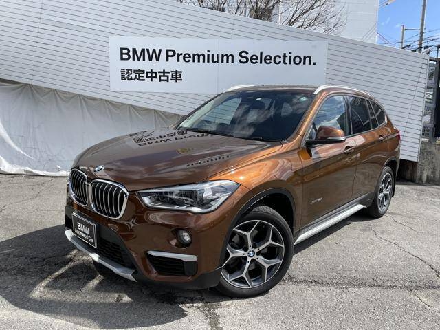 16 Bmw X1 Ref No Used Cars For Sale Picknbuy24 Com