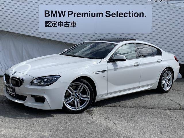 15 Bmw 6 Series Ref No Used Cars For Sale Picknbuy24 Com 15 Bmw 6 Series Ref No Used Cars For Sale Picknbuy24 Com