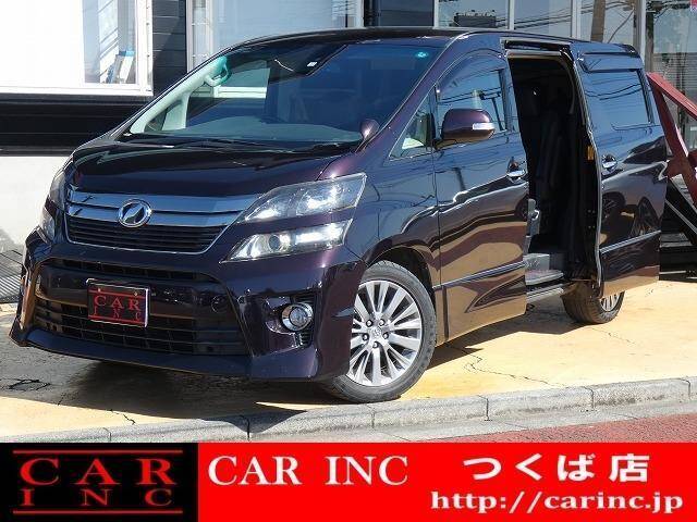 Used TOYOTA VELLFIRE for Sale page 5 Used Cars for Sale