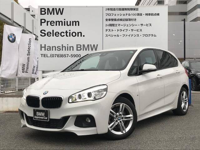 Used Compact For Sale Page 119 Used Cars For Sale Picknbuy24 Com