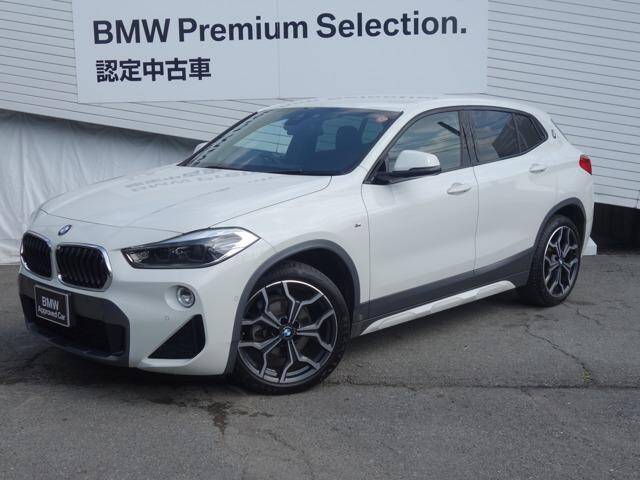 19 Bmw Other Ref No Used Cars For Sale Picknbuy24 Com 19 Bmw Other Ref No Used Cars For Sale Picknbuy24 Com