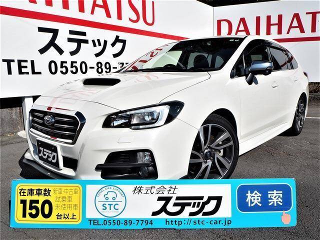 16 Subaru Levorg Ref No Used Cars For Sale Picknbuy24 Com