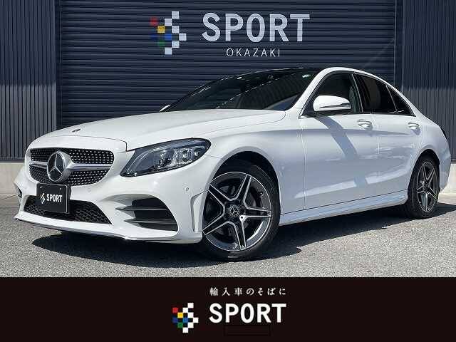 19 Mercedes Benz C Class Sedan Ref No Used Cars For Sale Picknbuy24 Com