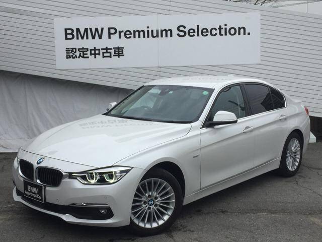 17 Bmw 3 Series Ref No Used Cars For Sale Picknbuy24 Com