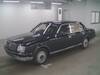 TOYOTA CENTURY